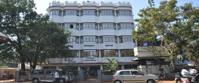 Vivek laboratory